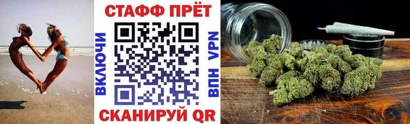 Купить закладку Кировград МАРИХУАНА  Кокаин  ГАШ  Галлюциногенные грибы  Меф 