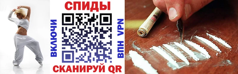 закладки Кировград АМФЕТАМИН 97%
