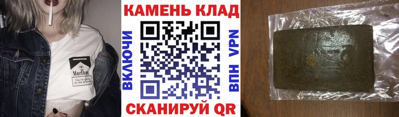 ГАШ 40% ТГК  Кировград 