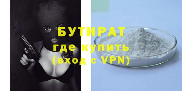 тгк Михайлов