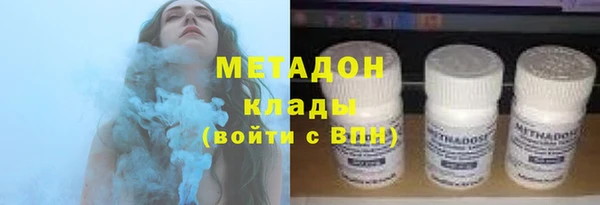 бошки Алексеевка
