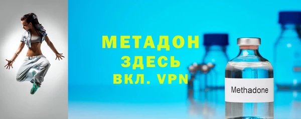 СК Алексин