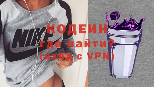 не бодяженный Михайловск