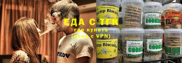 не бодяженный Михайловск