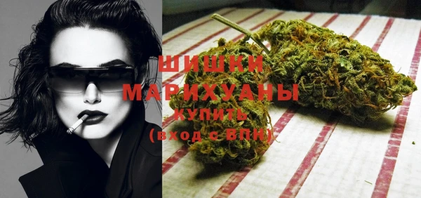 MDMA Абинск