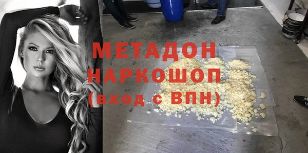 бошки Алексеевка