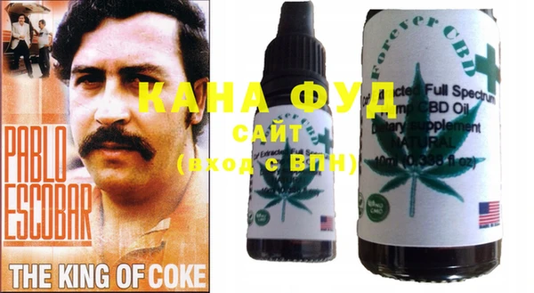 MDMA Абинск
