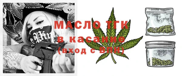 бошки Алексеевка