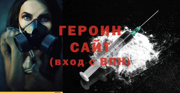 тгк Михайлов