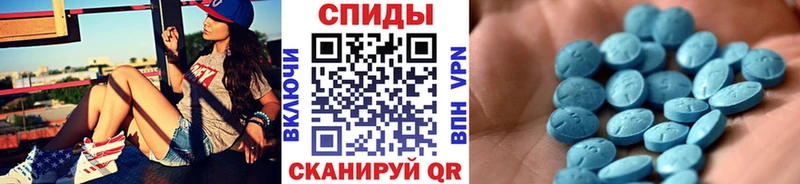 закладки  Кировград  Метамфетамин кристалл 